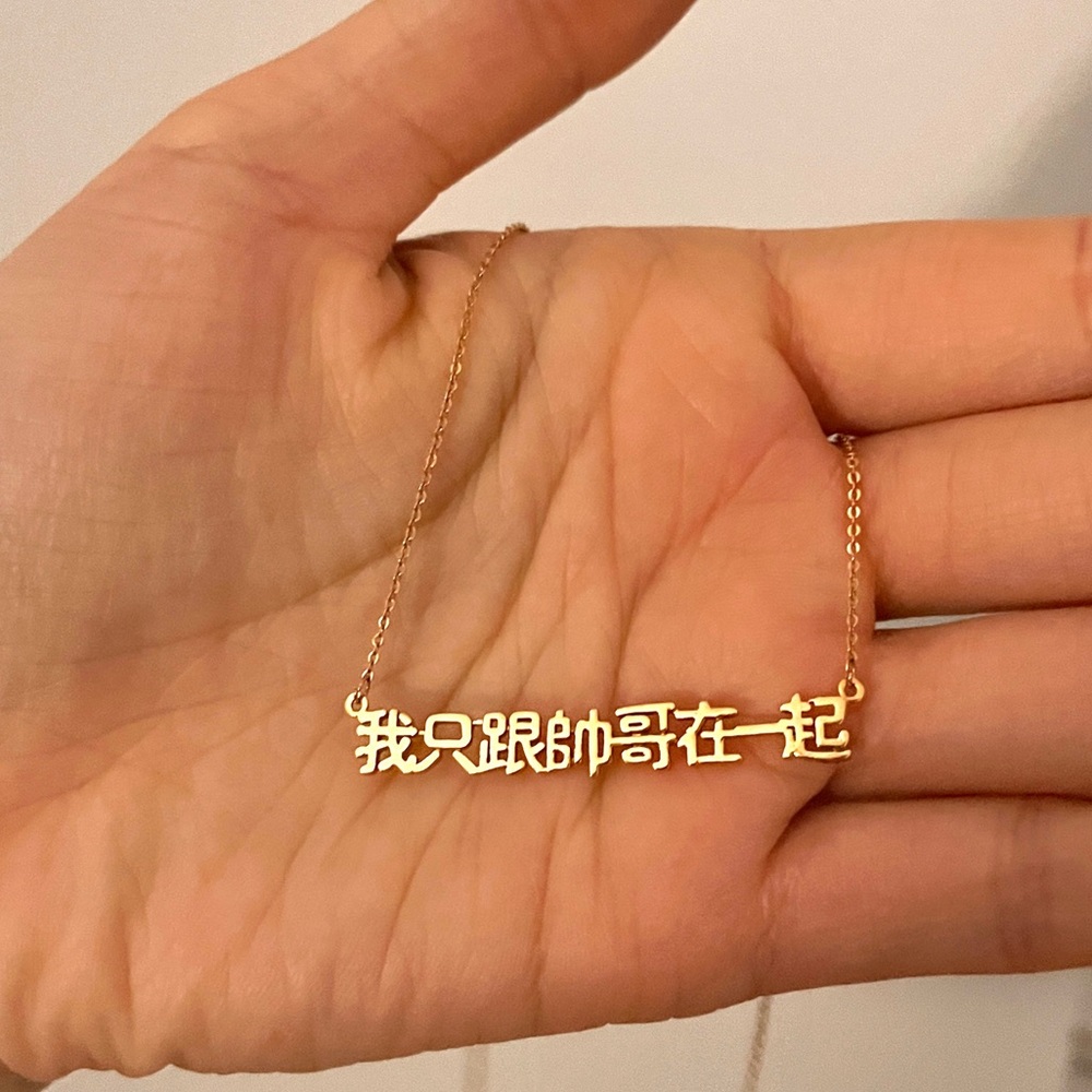 Funny Chinese rose gold tone necklace